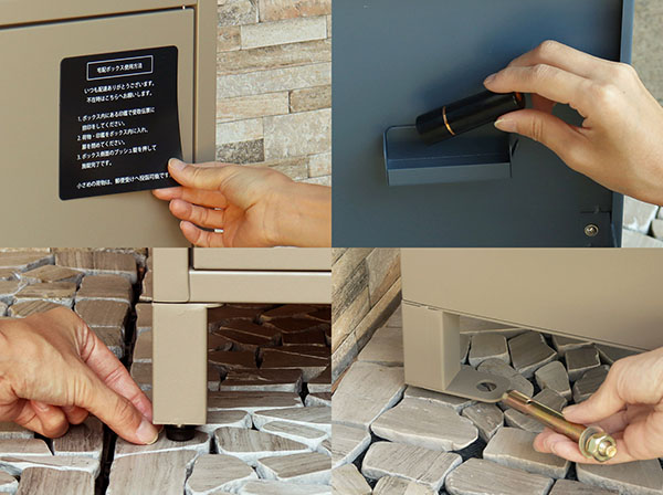 PBX-063 宅配ボックス付ポスト MOJYU Mina ミーナ ミルクティーベージュ 【メーカー直送品】