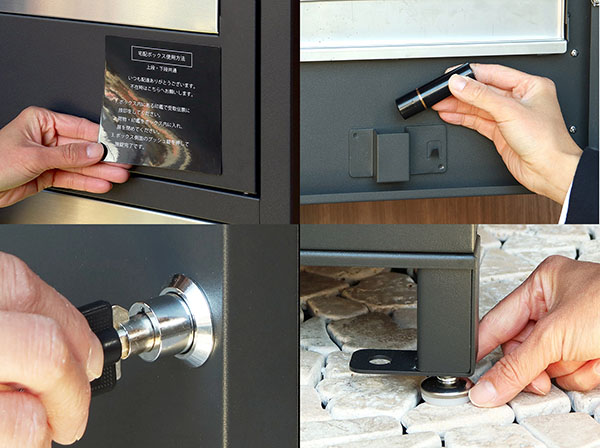 PBX-077 宅配ボックス付ポスト MOJYU Elia エリア ディムグレー 【メーカー直送品】