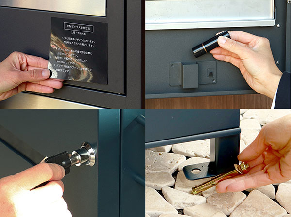 PBX-078 宅配ボックス付ポスト MOJYU Elia エリア ネイビー 【メーカー直送品】