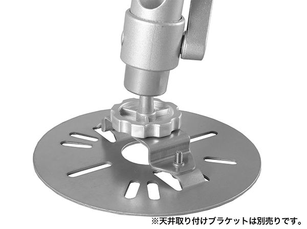 SG-VK1N ドームカメラ取付プレート 天井・ブラケット接続