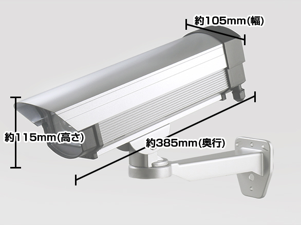RD-3960屋外用ダミーカメラ