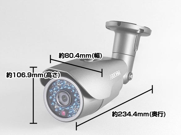 RD-CA210AHD130万画素赤外線搭載屋外防雨型カメラ 3.6mm