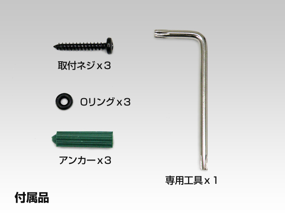 RD-3819顔認証デジタルオ-トズ-ム機能付52万画素ドームカメラ