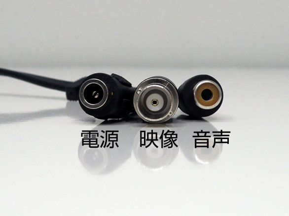 RD-3638煙探知機型マイク内蔵カラーカメラ
