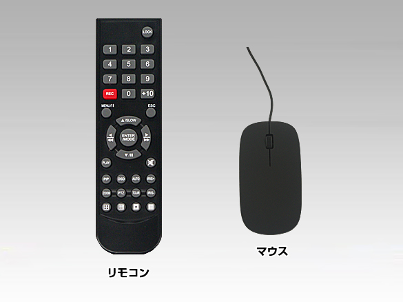 RD-RA2009AHD対応8chデジタルレコーダー2000GBHDD内蔵