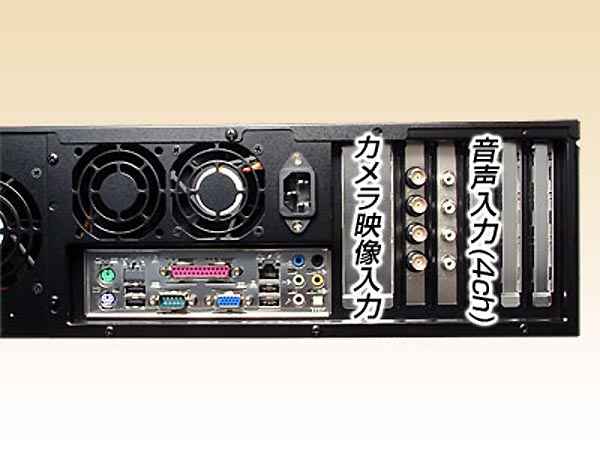 RD-3121C4 120コマ/秒録画さらに進化した遠隔監視システム 4chタイプ