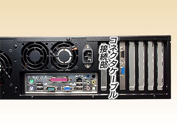 RD-3121C8 120コマ/秒録画さらに進化した遠隔監視システム 8chタイプ