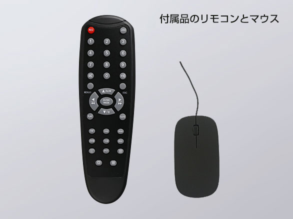 RD-RA2117 AHD2.0対応 4TB HDD内蔵16chデジタルレコーダー