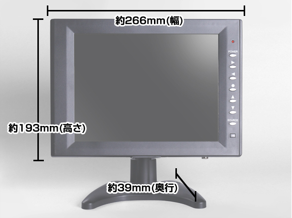 RD-4341HDMI対応9.7インチTFTLCD監視用モニタ-