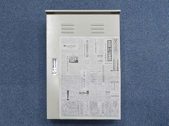 RD-3405 屋外用収納ボックス