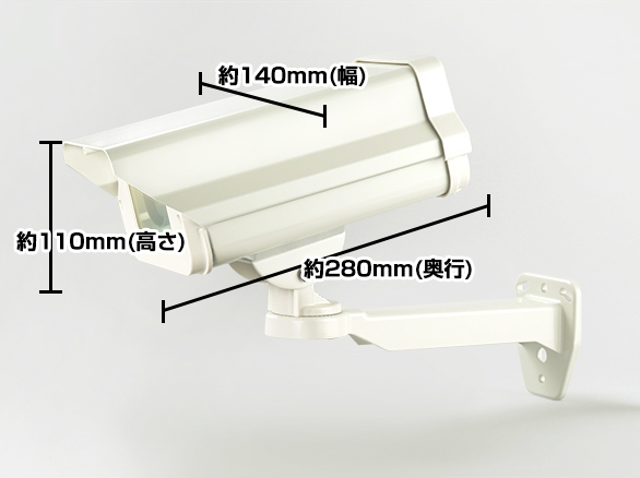 RD-3961 屋外用ダミーカメラ(ショートタイプ)