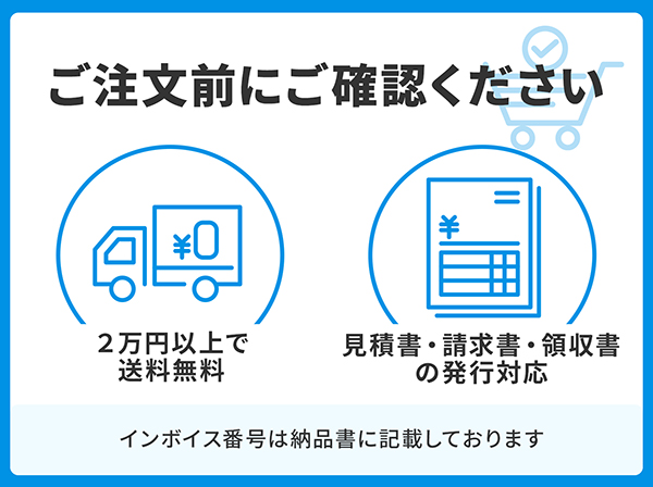 WV-QWL100-W i-PRO カメラ壁取付金具 アイプロ (WV-Q119後継・移行品)