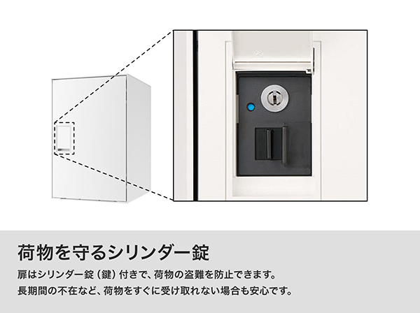 KS-TL05RAC-P455-BK 宅配ボックス Nasta Box LIGHT ブラック(サイズ:L)
