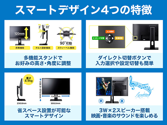 XB3288UHSU-B1 イイヤマ製 ワイド液晶モニター 31.5型 4K対応 RD-4739