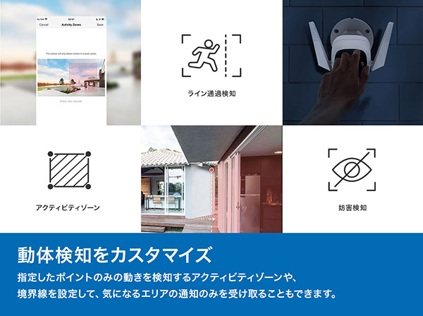 Tapo C310 屋外 セキュリティWi-Fiカメラ
