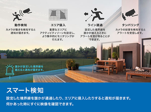 VIGI C340-W 4MP屋外用フルカラーバレット型ネットワークWi-Fiカメラ TP-Link