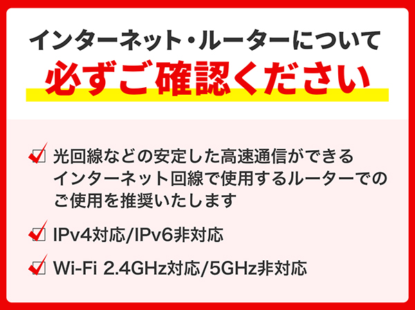 AT-701 屋外用バレット型500万画素Wi-Fiカメラ