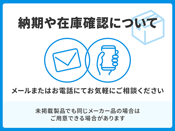 WV-QWL100-W i-PRO カメラ壁取付金具 アイプロ (WV-Q119後継・移行品)