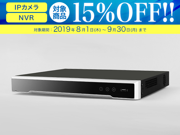 【8/1~9/30まで限定特価】RD-RN5016 4K対応 4000GB HDD内蔵 16chネットワークレコーダー