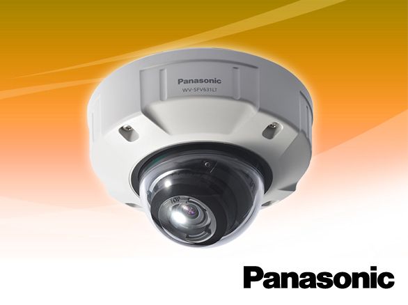 WV-SFV631LT Panasonic 屋外対応ドームネットワークカメラ
