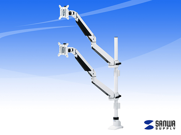CR-LA1303WN 水平垂直多関節液晶モニターアーム 上下2面 ホワイト サンワサプライ