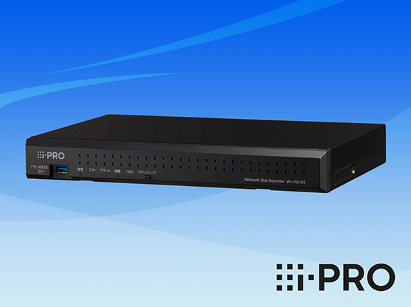 WJ-NU300/4 i-PRO 16chネットワークレコーダー4TB・PoE8ポート アイプロ