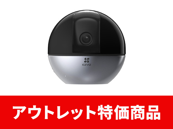C6W スマートフォン対応 赤外線搭載 簡単IPネットワークカメラ【アウトレット特価】