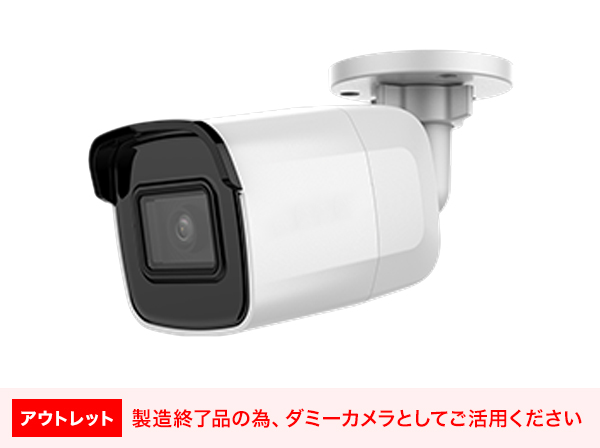 DS-2CD2021G1Z バレット型ダミーカメラ