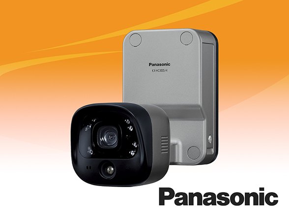 KX-HC300S-H Panasonic 屋外バッテリーカメラ: Panasonic