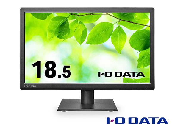 LCD-AH191EDB アイオーデータ製 HDMIケーブル付属 広視野角パネル 18.5型ワイド液晶