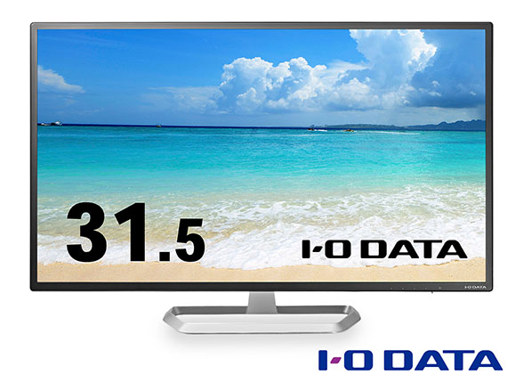 LCD-DF321XDB-A アイオーデータ製 HDMIケーブル付属 広視野角ASDパネル 31.5型ワイド液晶