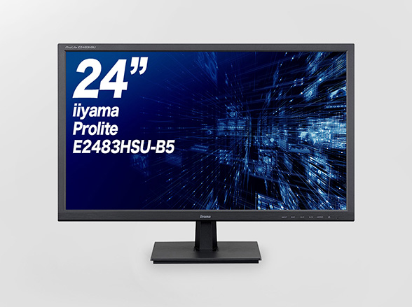 iiyama モニター E2483HSU 24インチディスプレイ