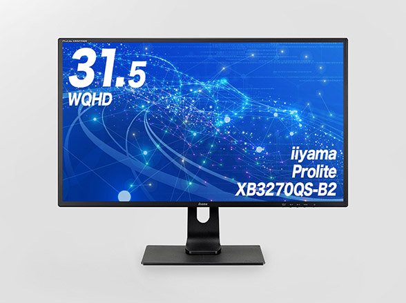 XB3270QS-B2 ワイド液晶モニター 31.5型 イイヤマ製 WQHD対応 RD-4738