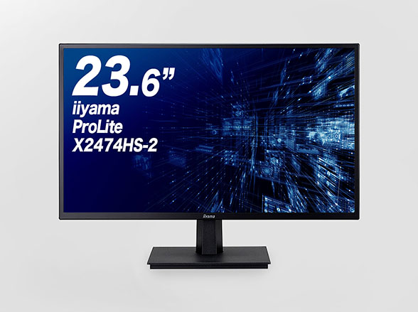 RD-4740 イイヤマ製 23.6型 液晶モニター X2474HS-B2