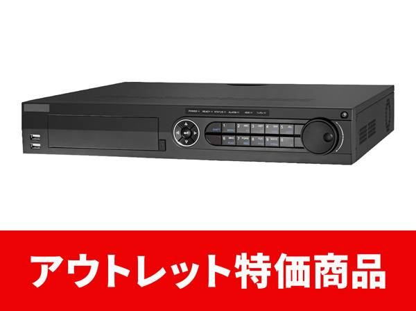 RD-RV8017 アナログHD 4K対応 8TB内蔵16chデジタルレコーダー【アウトレット特価】