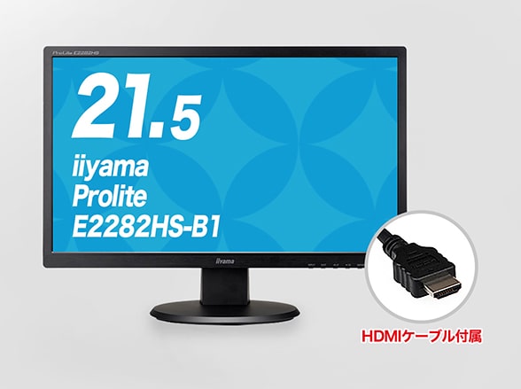 RD-4736 イイヤマ製 21.5型 液晶モニター E2282HS-B1