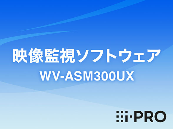 カテゴリートップページ｜防犯カメラ専門店アルコム(並び順：発売日＋