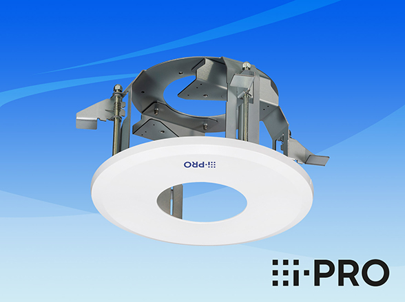 WV-QEM501-W i-PRO 天井埋込金具 アイプロ (BB-HCA10後継・移行機種)
