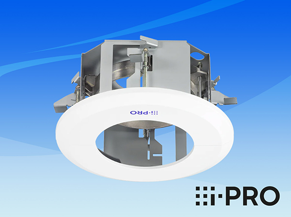 WV-QEM505-W i-PRO カメラ天井埋込金具 アイプロ