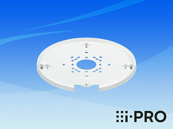 WV-QJB503-W i-PRO ベース金具 アイプロ