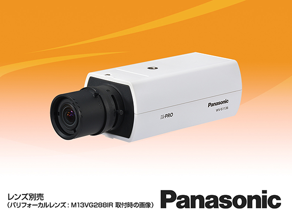 WV-S1136J Panasonic ネットワークカメラ 屋内ボックスタイプ