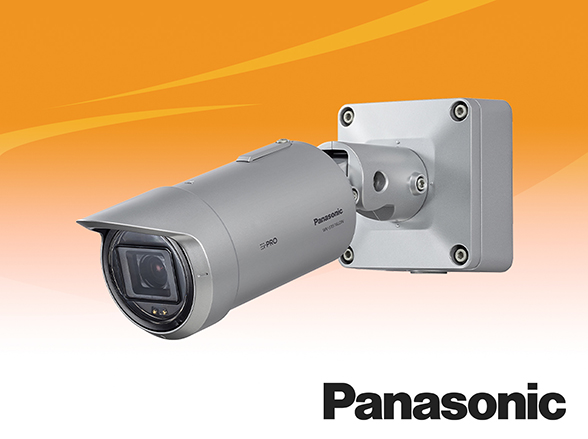 WV-S1516LDN Panasonic ネットワークカメラ アナログ出力対応屋外ハウジング一体型タイプ