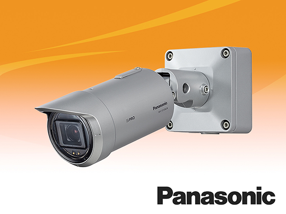 WV-S1516LN Panasonic ネットワークカメラ 屋外ハウジング一体型タイプ