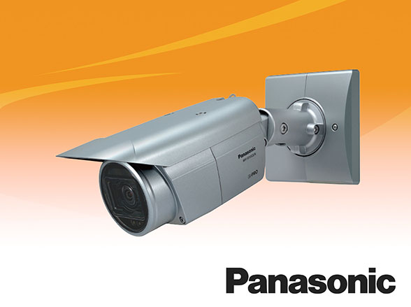 WV-S1552LNJ Panasonic 5MP屋外ハウジング一体型ネットワークカメラ