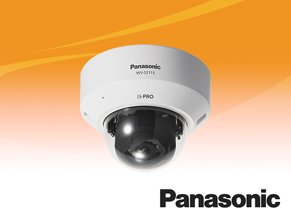 WV-S2115 Panasonic ネットワークカメラ 屋内ドームタイプ
