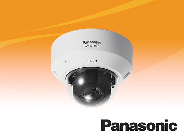 WV-S2116LD Panasonic ネットワークカメラ アナログ出力対応屋内ドームタイプ