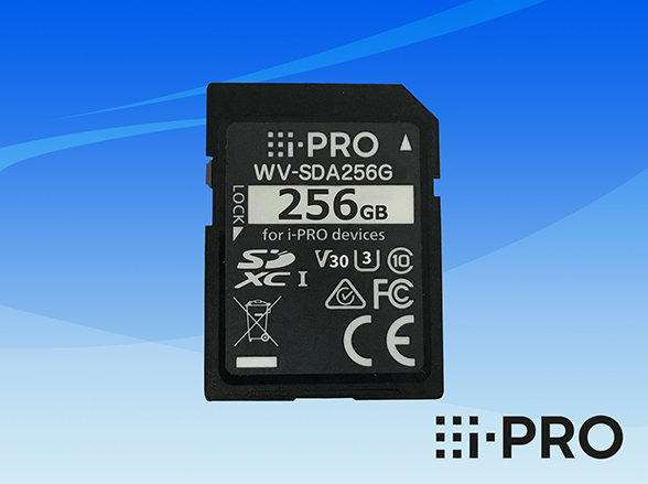 WV-SDA256G i-PRO SDHCメモリーカード（256GB）