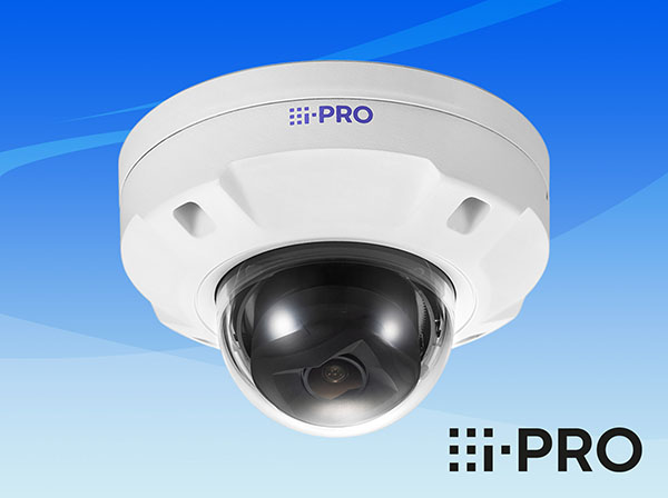 WV-U25302-V2L i-PRO 2MP 屋外ドームカメラ アイプロ