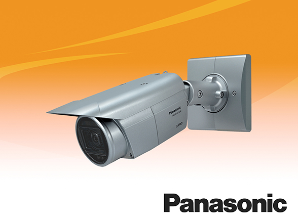 WV-X1571LNJ Panasonic ネットワークカメラ AI屋外4Kハウジング一体型タイプ