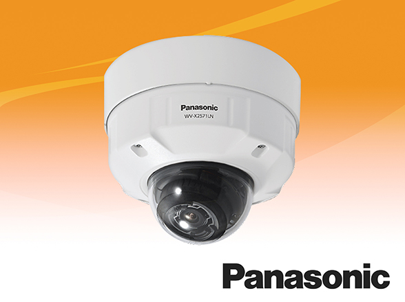 WV-X2571LNJ Panasonic ネットワークカメラ AI屋外4Kドームタイプ